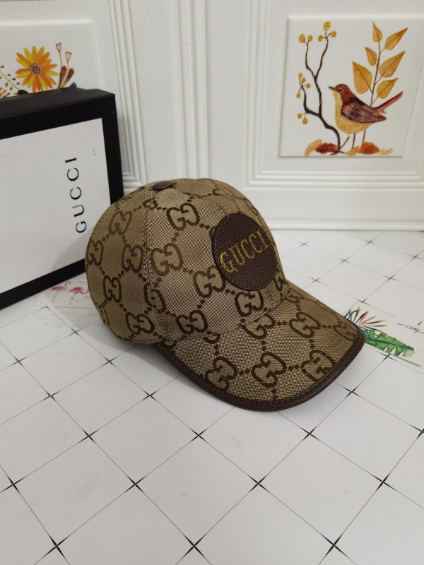 G*u*i hat