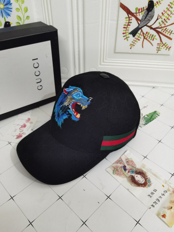 G*u*i hat