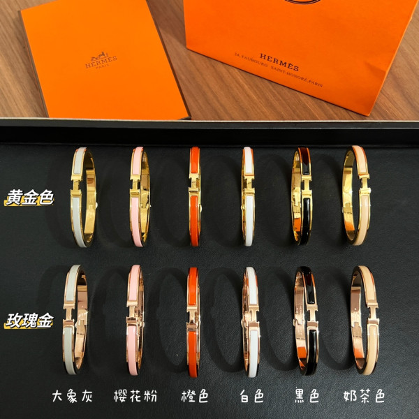 H**mes bracelet