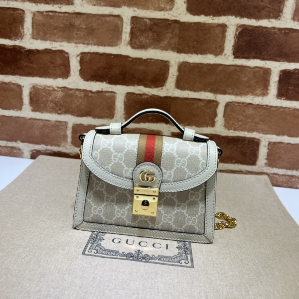 G*u*i gg matelassÉ small top handle bag