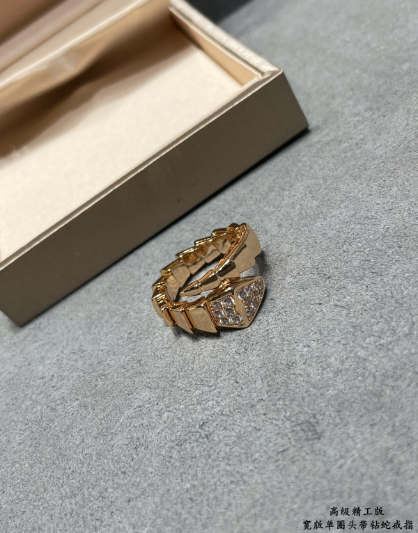 B*l*ai ring
